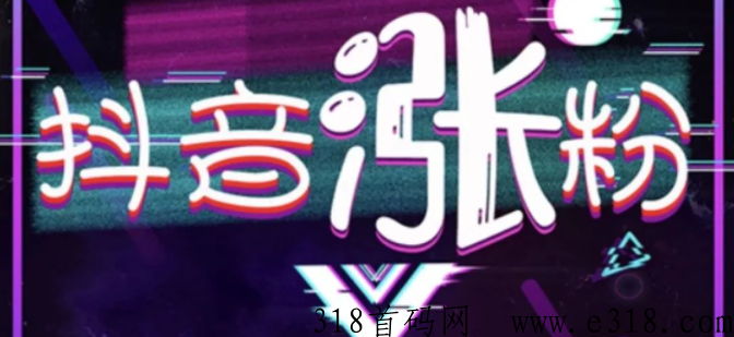 d音黑科技兵马俑让你就掌握财富的秘密！
