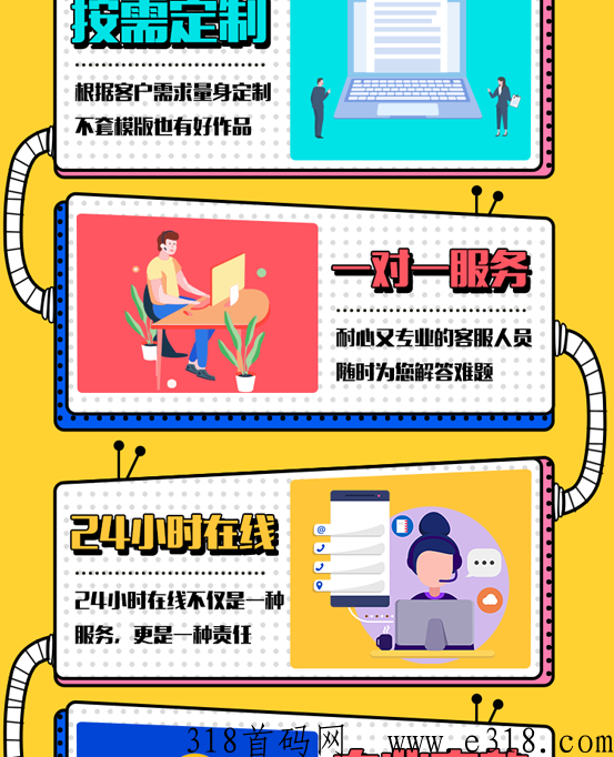 微信小游戏H5游戏对接源码搭建开发