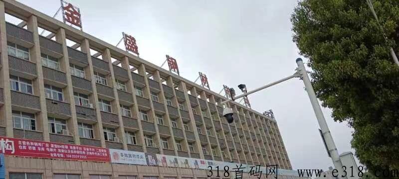 g惠商城，竞拍全新模式，即将火爆来袭