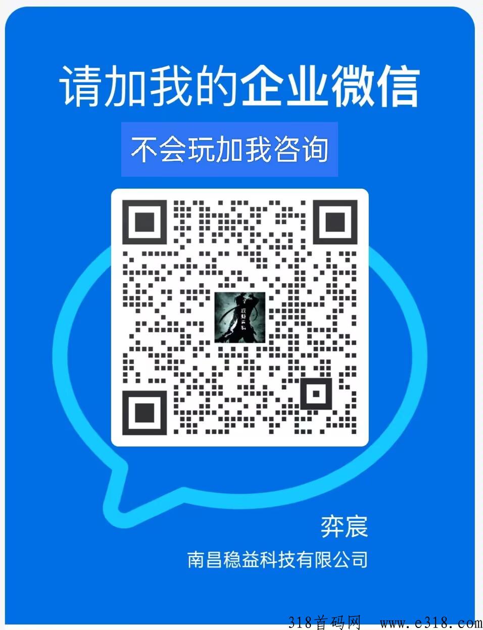 氧惠全网省米平台那么多，为什么选择这个？