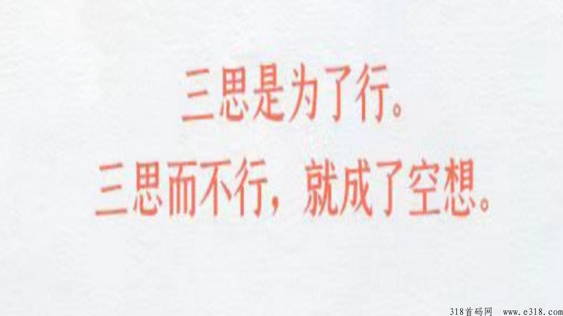 氧惠是什么？简单介绍 最新资讯 第2张