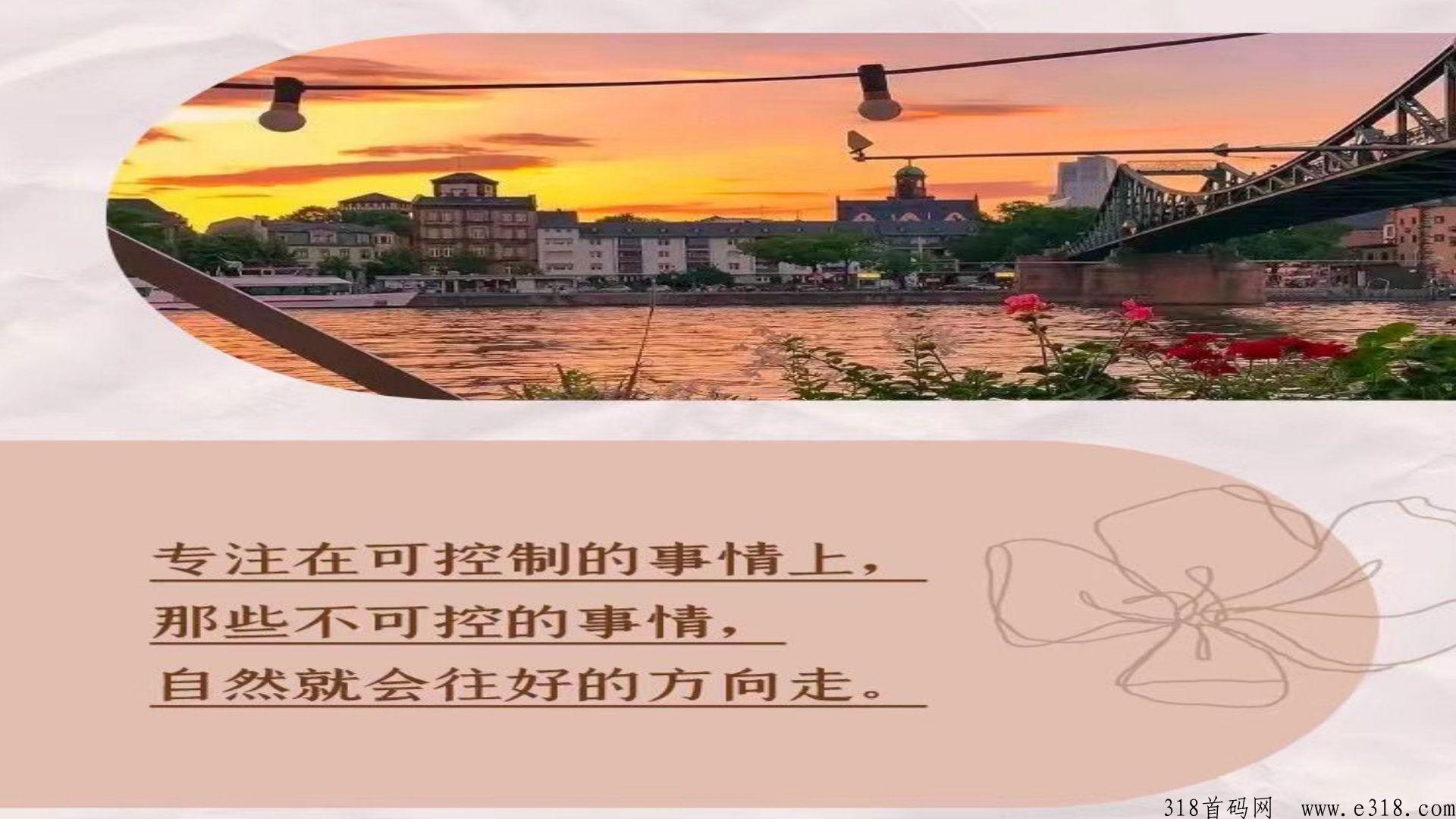 氧惠是什么？简单介绍 最新资讯 第3张