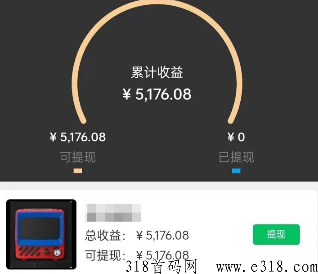 短剧CPS：2023年副业好项目，提供工具，免费授权渠道