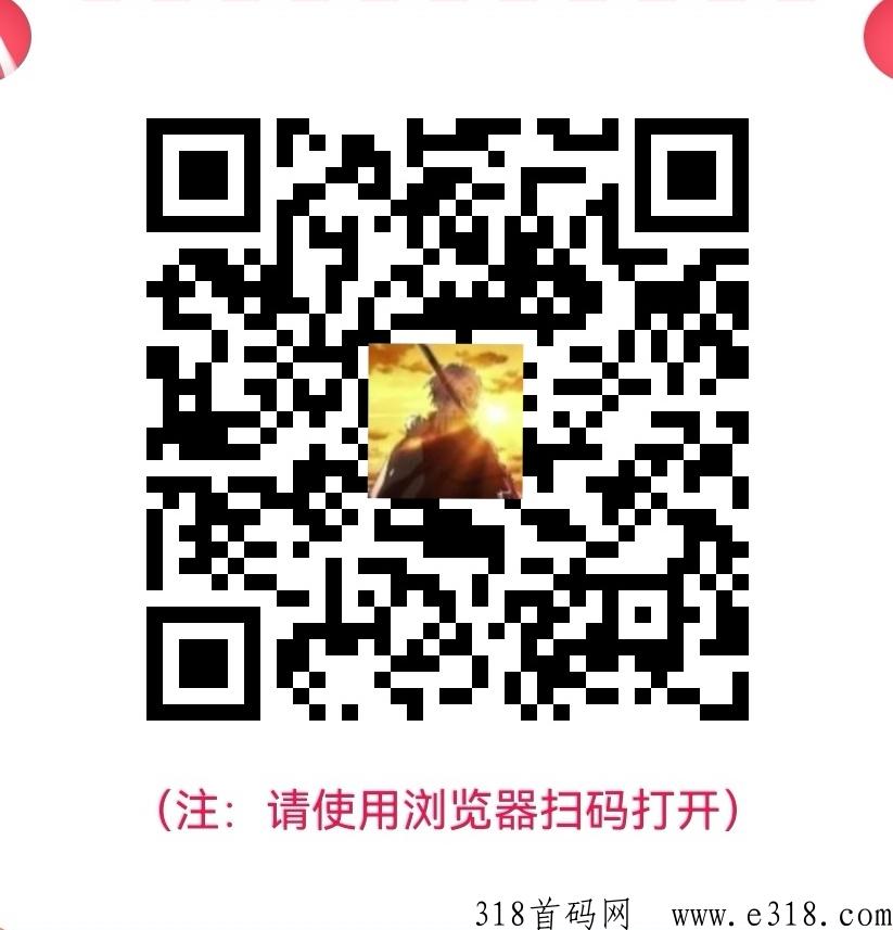 【赏帮赚】最新拉新项目，网推地推一天收益高