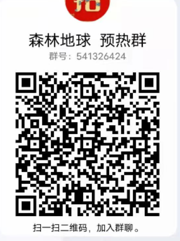 森林地球火爆上线  全新卷轴模式，对接大小团队长  可开无X代