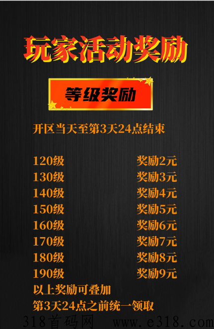 4a47a0db6e202150