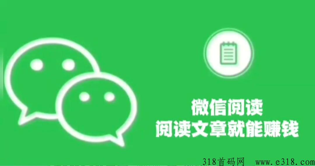点点代发，手机如何赚零花，干货分享，新首码项目
