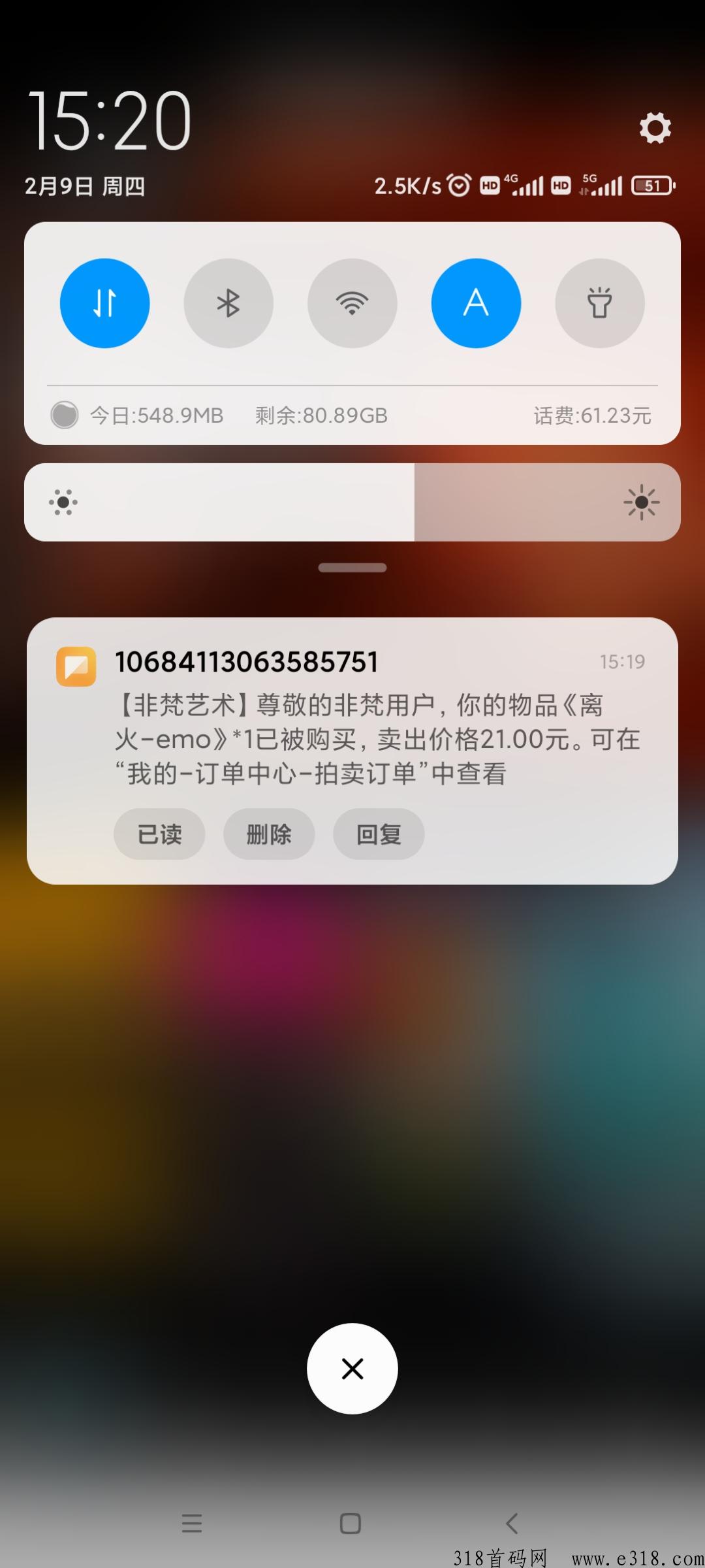 2023你还没玩非凡艺术你就OUT了，每天3秒钟，3天变现21R