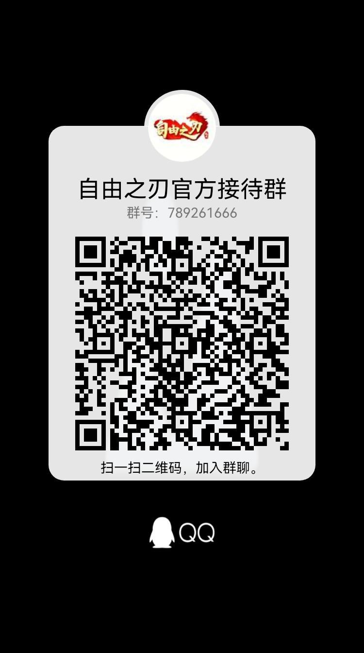 高爆打金服明天中午12点准时开区，福利拉满，真实回收秒结账，速度上人