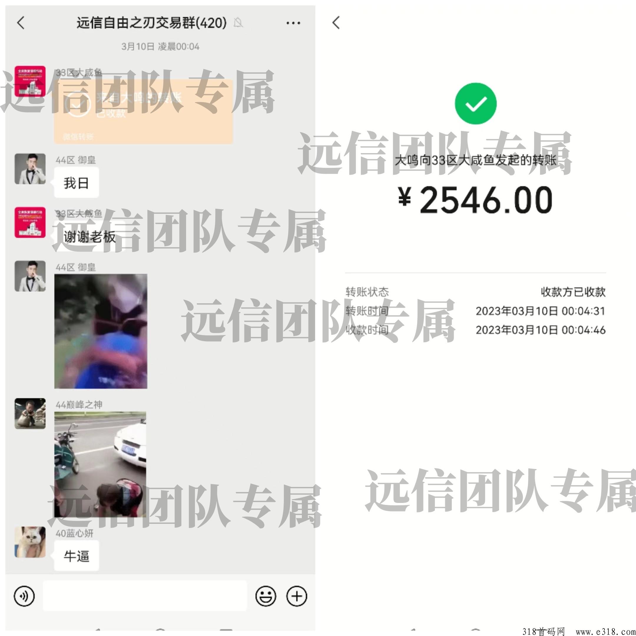 高爆打金服明天中午12点准时开区，福利拉满，真实回收秒结账，速度上人