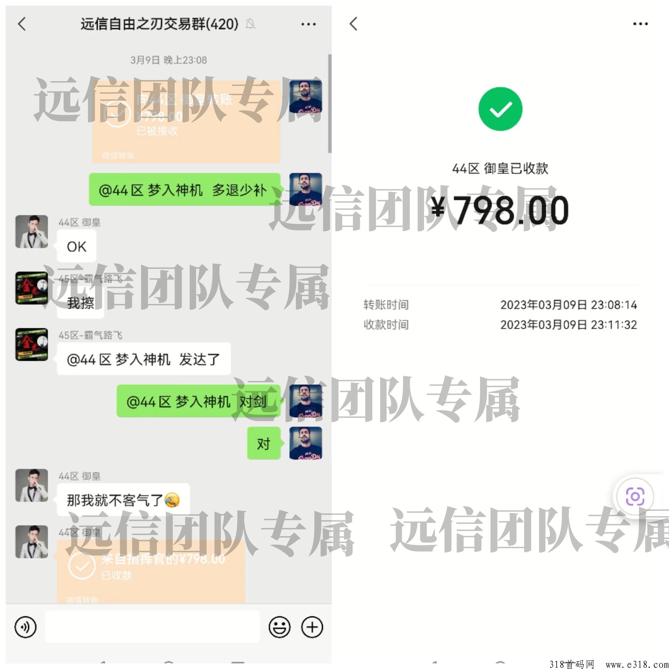 高爆打金服明天中午12点准时开区，福利拉满，真实回收秒结账，速度上人