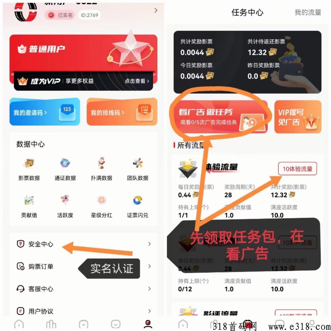 今后满座2023广告签约仪式圆满成功