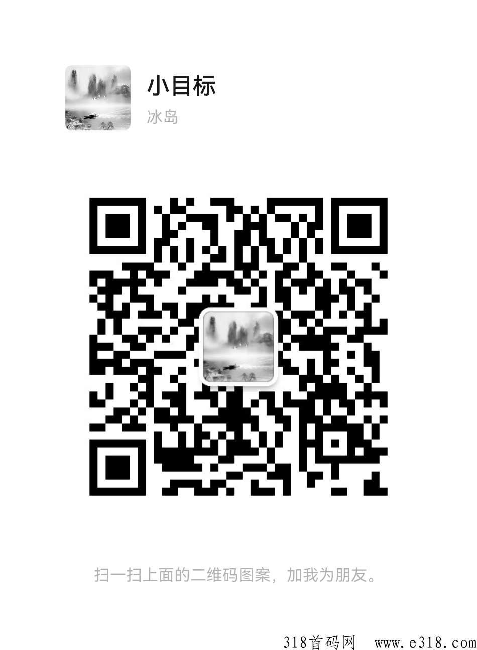 抖y快手短剧授权分销，一个视频轻松破W