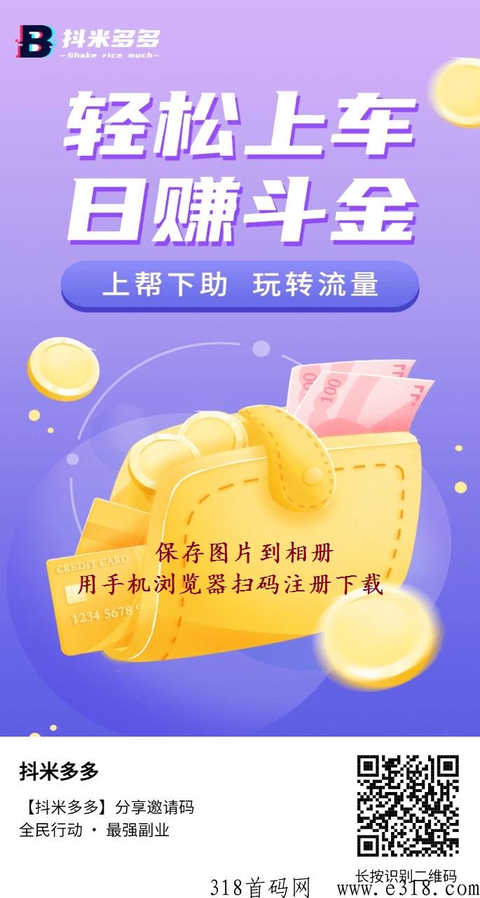 微信图片_20230316224647.jpg