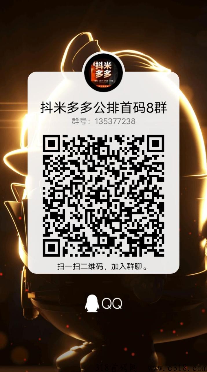 微信图片_20230321092735.jpg