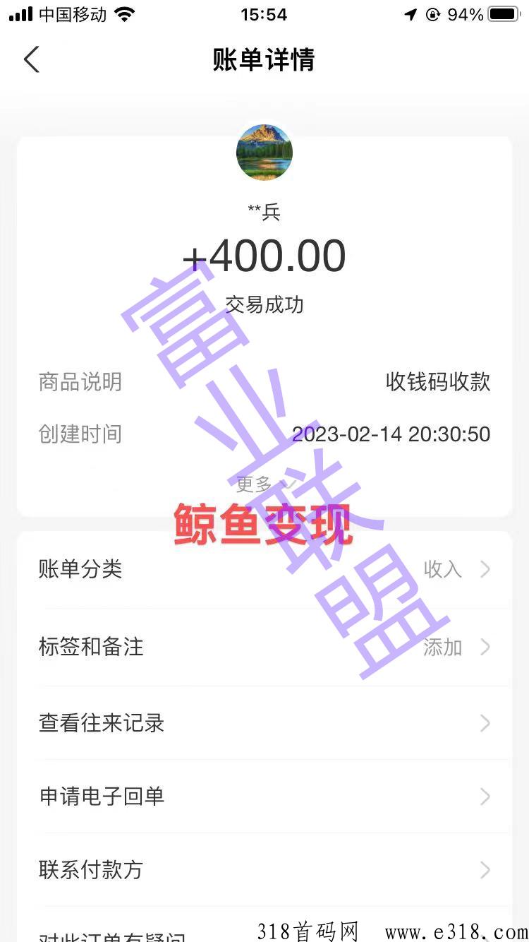全自动挂机j本，月入3000+限时免费送