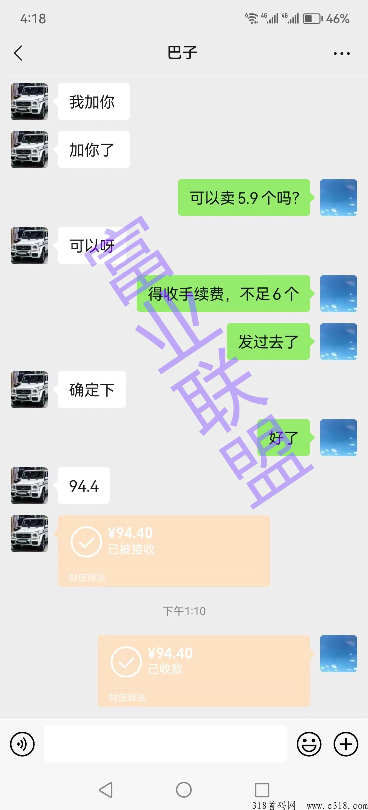 全自动挂机j本，月入3000+限时免费送