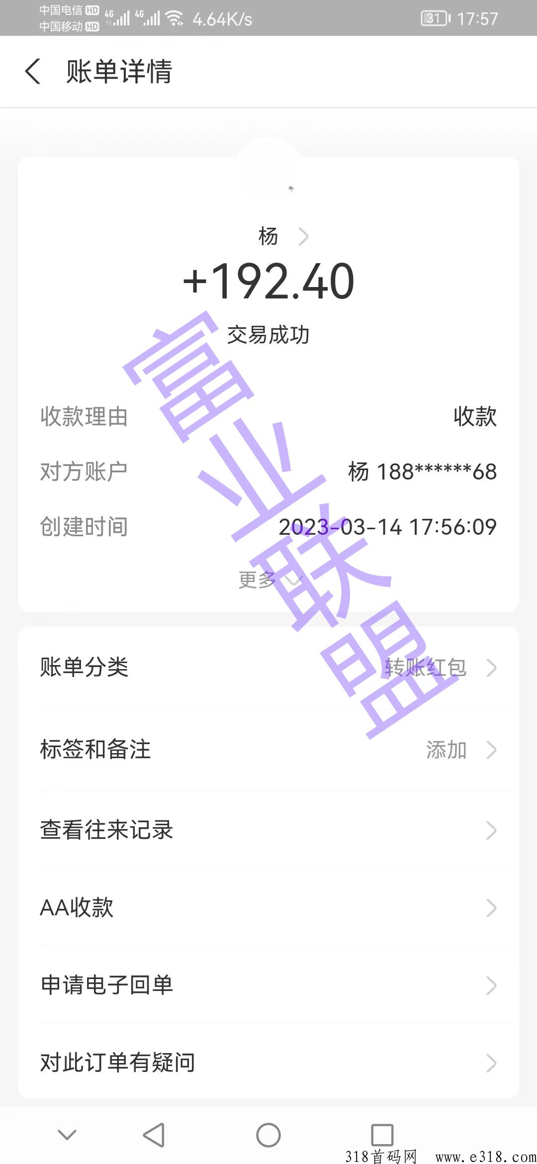 全自动挂机j本，月入3000+限时免费送
