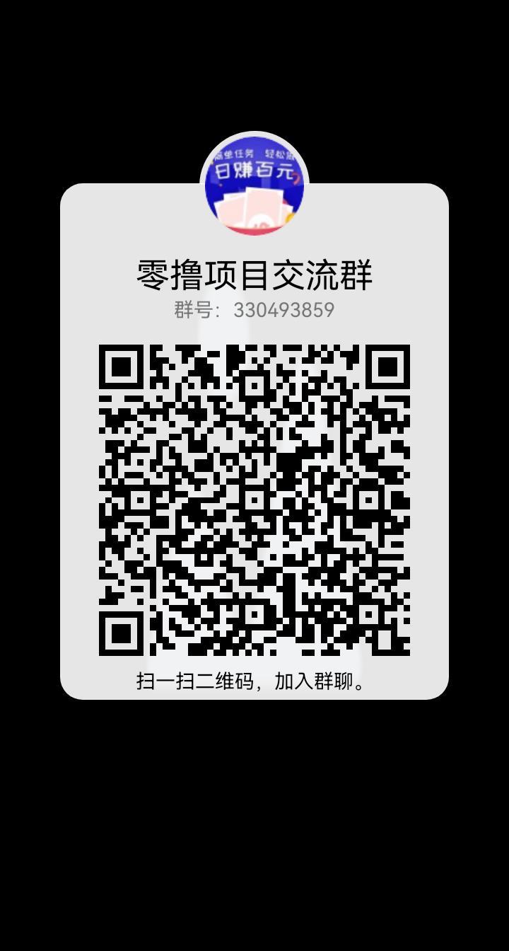 森林地球卷轴模式新玩法，月底即将火爆上线