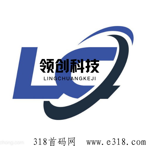 领创科技，小游戏广告掘金项目，自动养j系统，长久，稳定，不黑机，单机日收益高