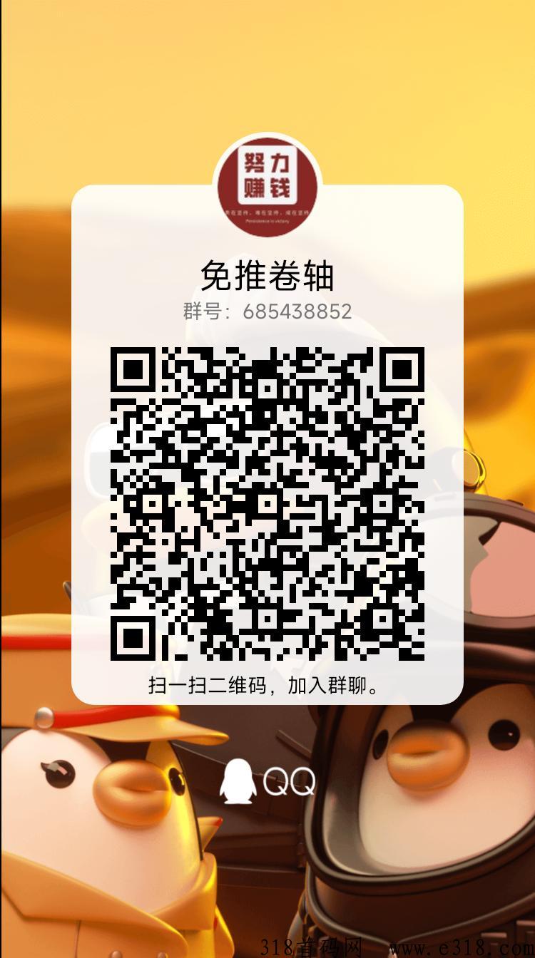 蚁丛最牛，门票已经涨了！