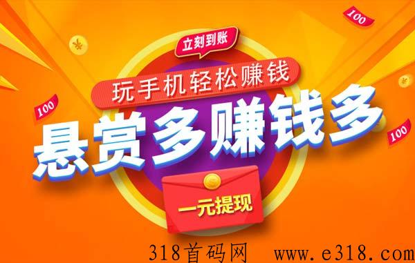 抖米多g联盟首发，主打D音赚米是真的吗