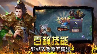 打米精灵传奇首码，开年全网火爆搬砖打金项目