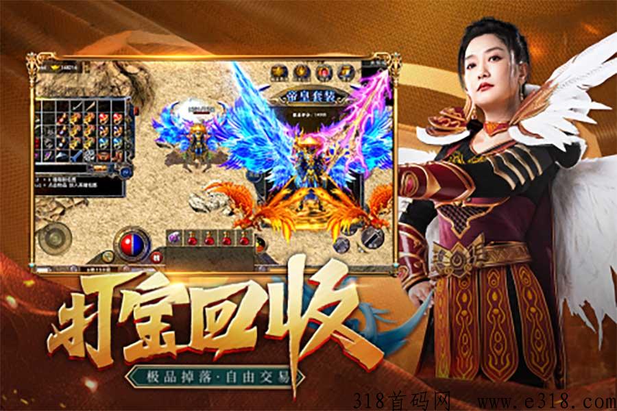 打米精灵传奇首码，开年全网火爆搬砖打金项目