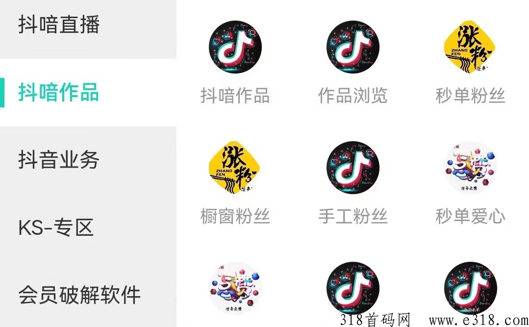 d音黑科技兵马俑创业，副业项目，打开你的认知，赚取第一桶金！