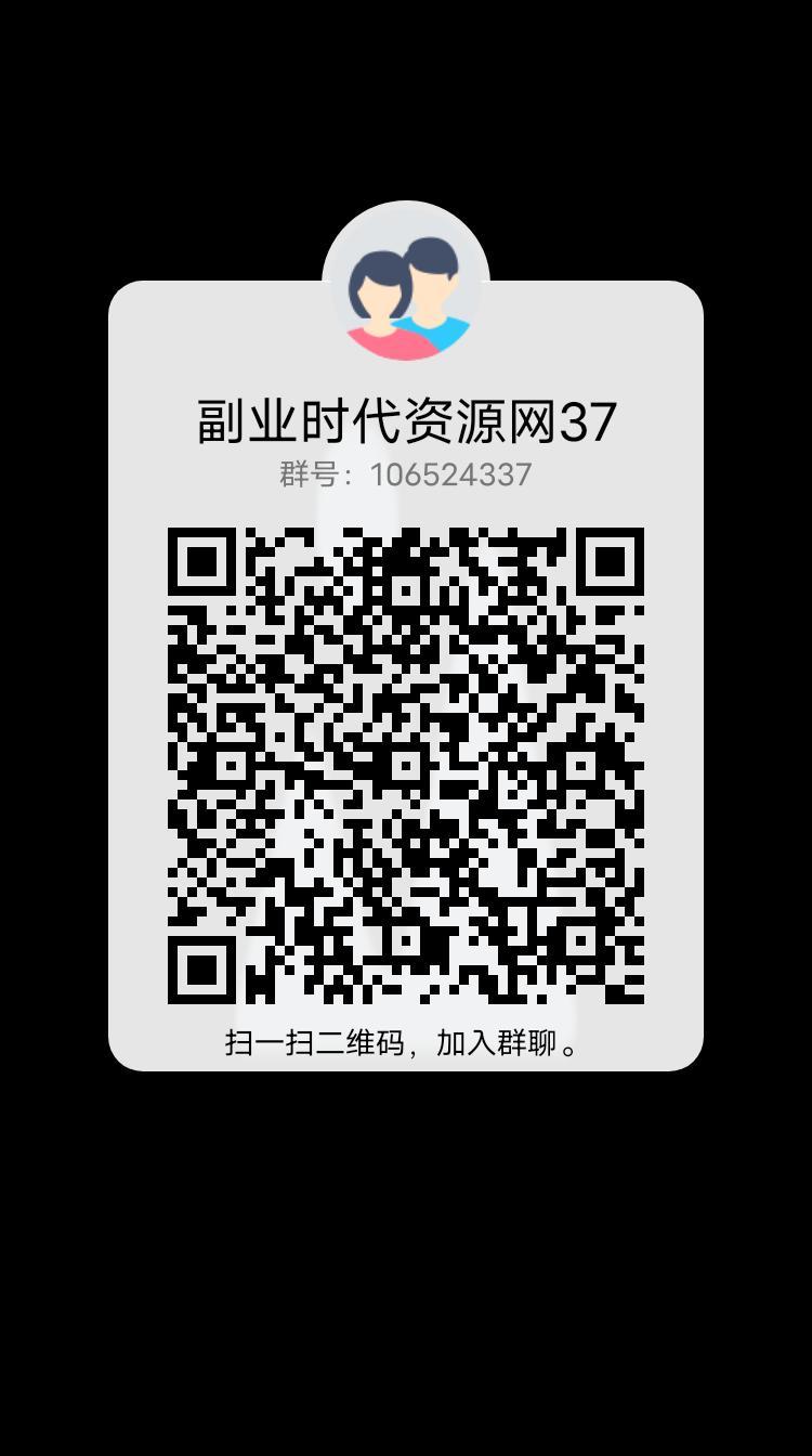 2023年你如果还迷茫，可以看看这个，加入我们，带你走下去！