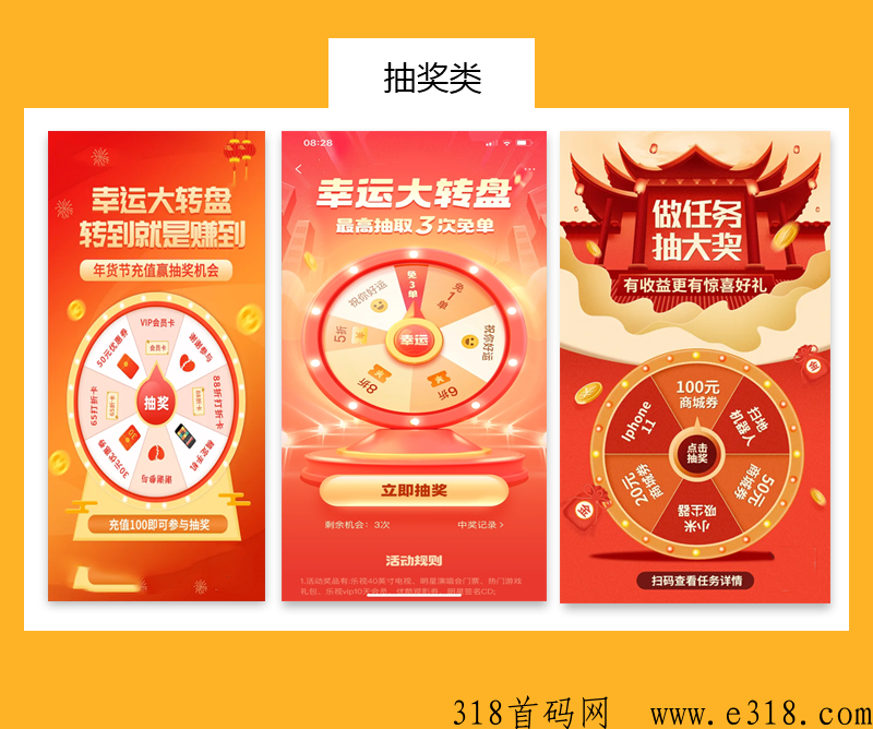 微信小游戏开发h5游戏开发搭建