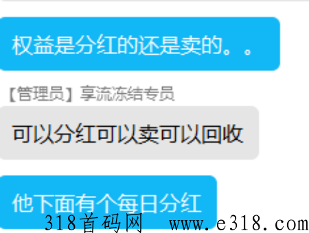 PWJ9KR{2}E50@KD`SZ~YWZM.png