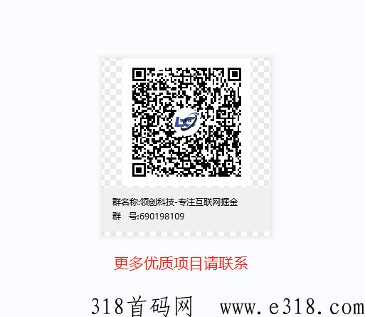 抖音1分购【免费福利】商品种类繁多，两次机会，两天购买商品，邀请亲朋好友撸起来