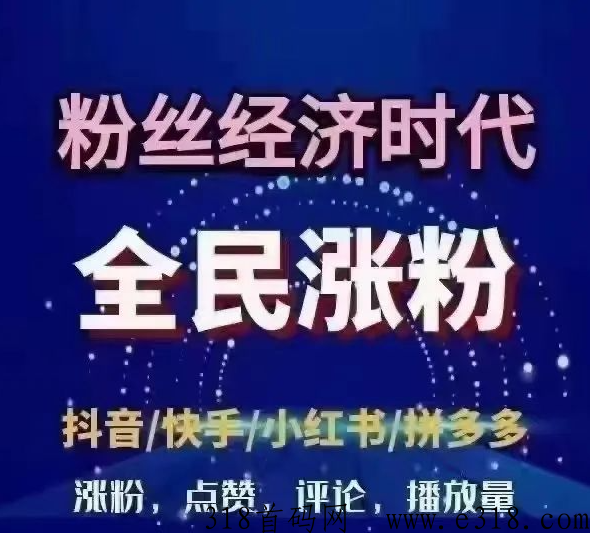 d音黑科技兵马俑，普通人如何做d音黑科技项目呢？
