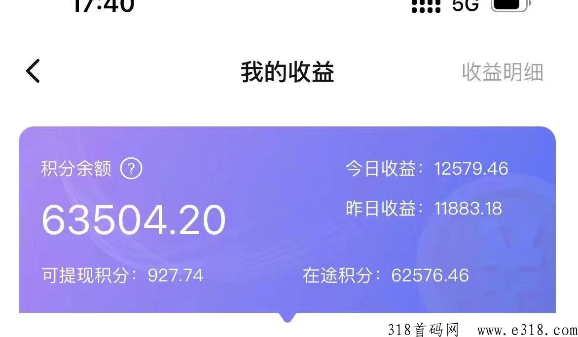 哈尼对接聊天员