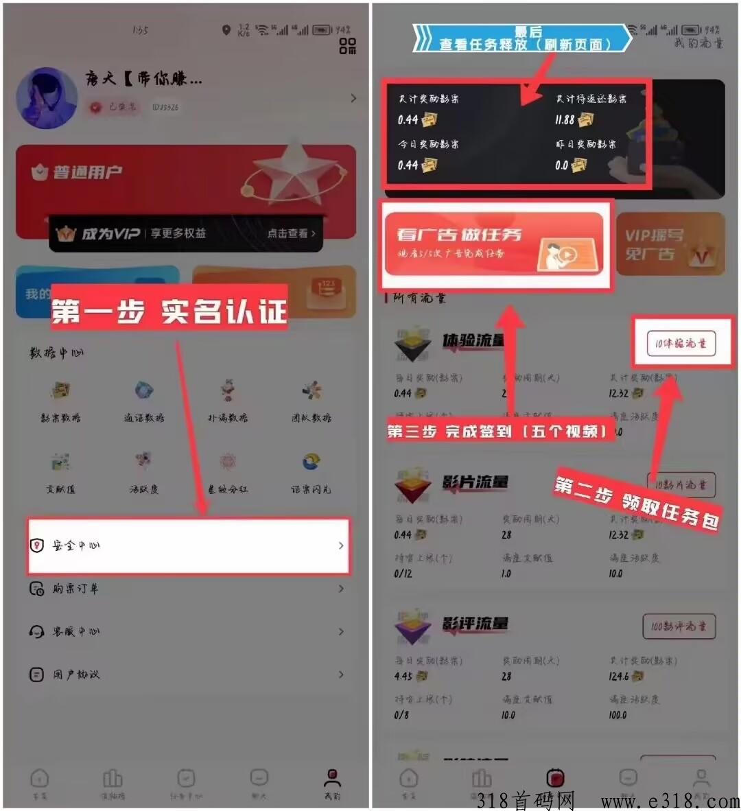 今后满座，震撼来袭2023年本月中旬即将上线一个王炸大项目