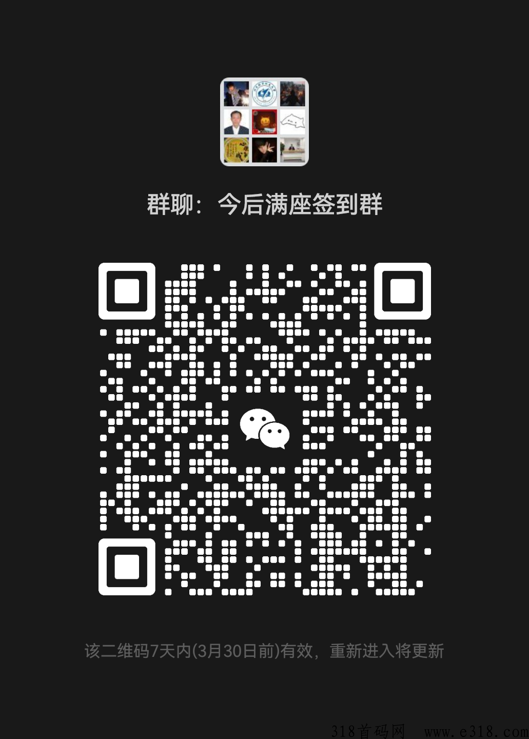 今后满座，震撼来袭2023年本月中旬即将上线一个王炸大项目