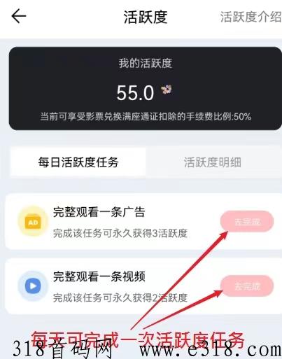 今后满座玩法详解教程第一版，新手入门篇（沈阳发布）