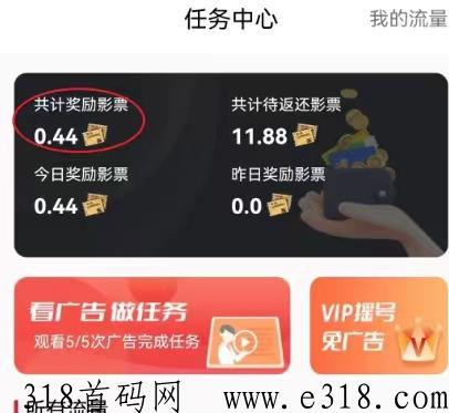 今后满座玩法详解教程第一版，新手入门篇（沈阳发布）