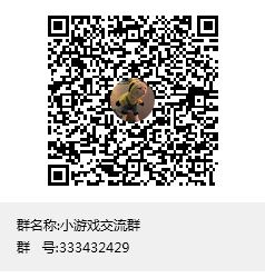 找茬大侦探，明日体重系列推荐小游戏，放水中