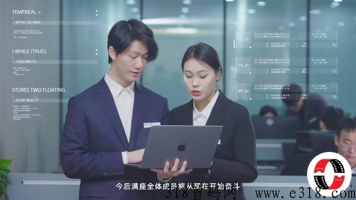 今后满座：扶持拉满，携手共赢！
