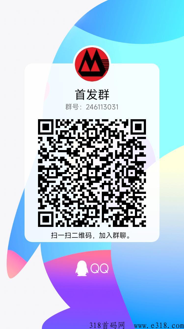 玩红赏吧也能日收益很高，推广奖励丰厚