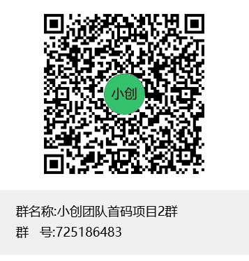 优加首码上线，趣玩旗下长久稳定平台，某音关注任务无门槛提