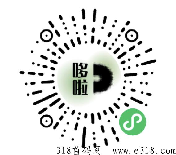 哆啦云课知识付费项目