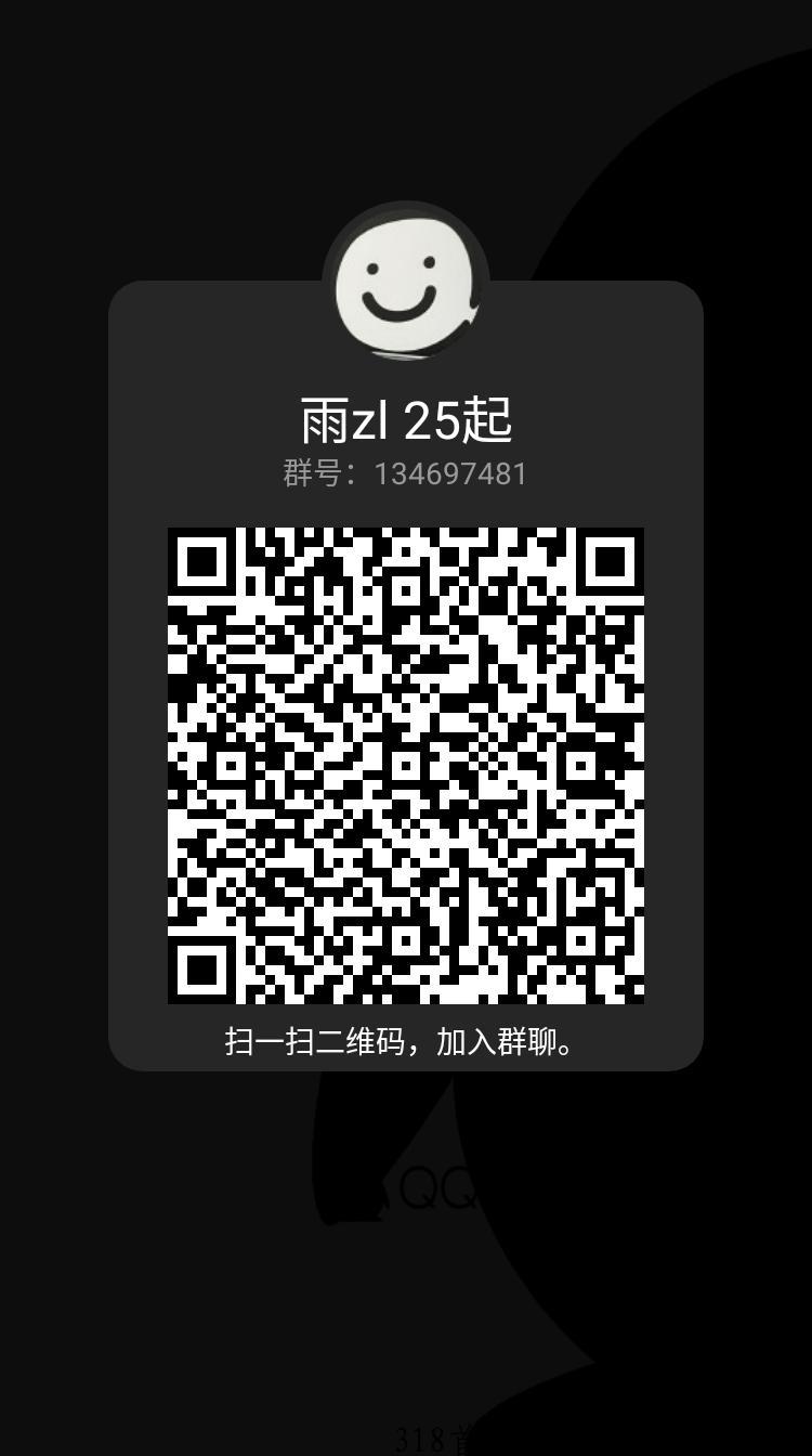飞翔有米益发模式，zfb拉群赚米，招募团队长，安全稳定， 长期合作