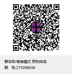 共享好码，不实名，送永久包，内置交y，秒卖