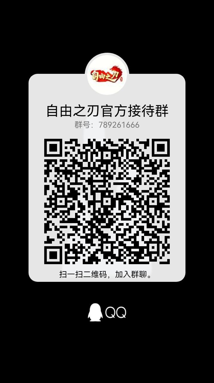 手游高爆打金服，明天中午12点准时开区，爆率高，真实回收秒结账，稳定打金可进裙观望考察