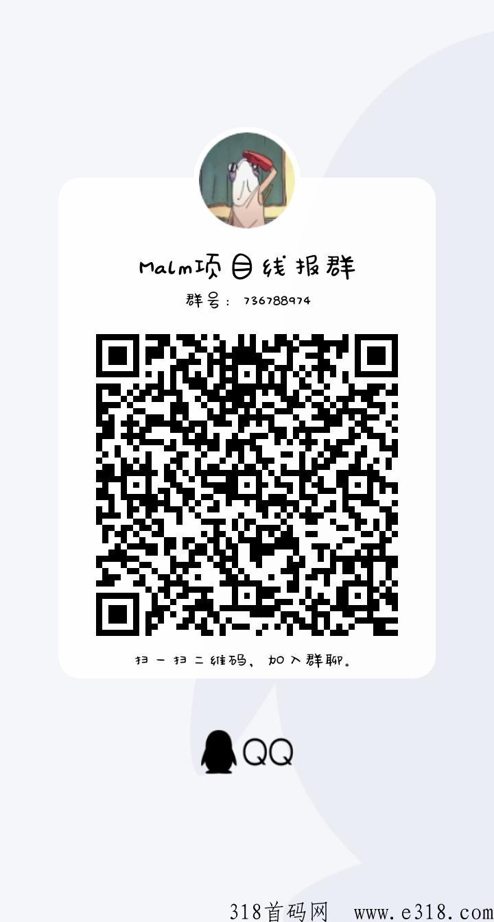 聚在指尖无门槛撸，项目下月火热项目