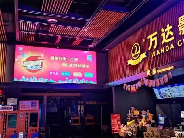 淘货铺首码，全部平台出单，免费上架全部产品，上架30款轻松赚米