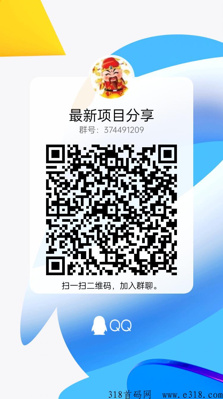 首码森林地球卷轴模式今天强势上线